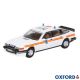 1/76 OXFORD Rover SD1 3500 Vitesse Metropolitan Police