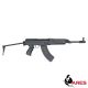 ARES SA vz.58V Long