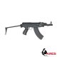 ARES SA vz.58V Short