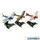 1/72 OXFORD GLASMOTH TIGER MOTH SET OF 3