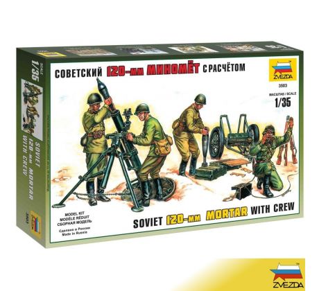 1/35 ZVEZDA Soviet 120mm Mortar with crew (re-release)