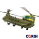 1/72 CORGI Boeing Chinook HC.4 ZA683 RAF No.27 Squadron, ‘Special Centenary Scheme’