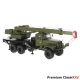1/43 Premium ClassiXXs KrAZ 255