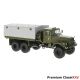 1/43 Premium ClassiXXs KrAZ 255B1 NVA