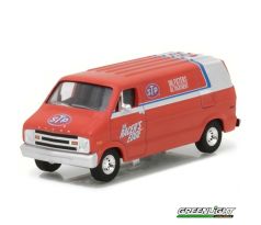 1/64 1976 Dodge B-100 Van - STP