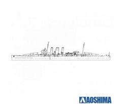 1/700 AOSHIMA British Heavy Cruiser Dorsetshire Battle of Ceylon