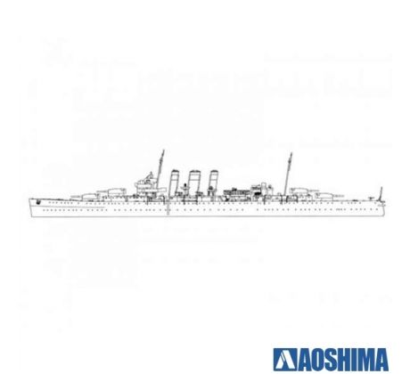 1/700 AOSHIMA British Heavy Cruiser Dorsetshire Battle of Ceylon