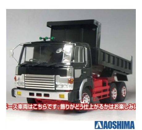 1/32 AOSHIMA Dump Truck