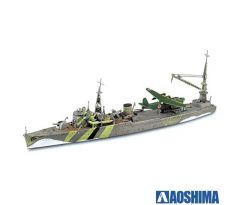 1/700 AOSHIMA I.J.N SEAPLANE TENDER AKITSUSHIMA