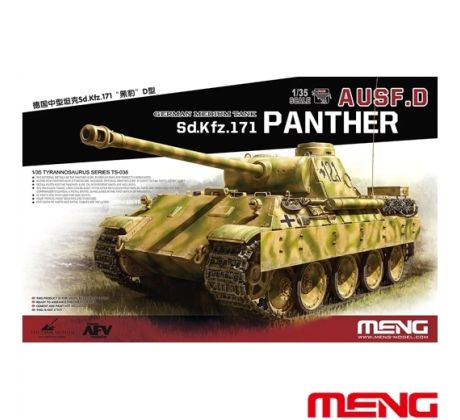 1/35 MENG Sd.Kfz.171 Panther Ausf.D