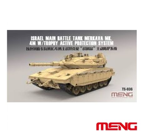 1/35 MODELCOLLECT Merkava Mk.4M w/Trophy Active Protection System