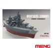 MENG MODEL Scharnhorst Cartoon