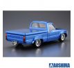 1/24 RE30 TOYOTA HILUX CUSTOM '85 (AOSHIMA)