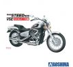 1/12 HONDA STEED 400VSE (AOSHIMA)