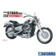 1/12 HONDA STEED 400VSE (AOSHIMA)