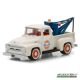 1/64 1956 Ford F-100, Gulf Oil (GREENLIGHT)