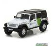 1/43 2015 Jeep Wrangler Unlimited U.S. Customs and Border Protection (GREENLIGHT)