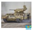 1/35 Obj199 BMPT Ramka w ATGM launcher “ATAKA”