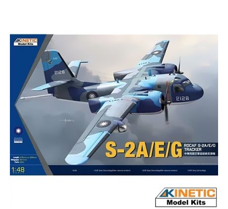 1/48 ROCAF S-2A/E/G Tracker