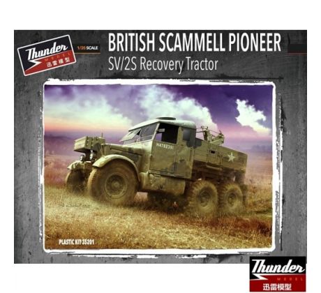 1/35 British Scammell Pioneer SV/2S Recovery Tractor