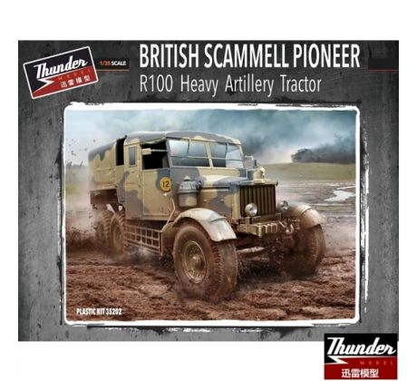 1/35 British Scammell Pioneer R100 artillery Tractor