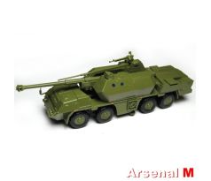 1/87 DANA 152mm Samohybná Húfnica (ARSENAL M)