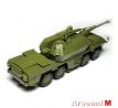 1/87 DANA 152mm Samohybná Húfnica (ARSENAL M)