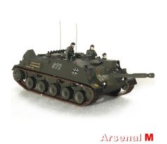 1/87 KANONENJAGDPANZER 4-5 (ARSENAL M)