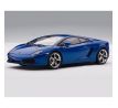 1/43 LAMBORGHINI GALLARDO LP560-4 - MONTEREY/BLUE (AUTOART)