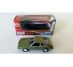 1/64 1977 Ford Mustang II, green (MOTOR MAX)