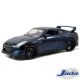 1/24 2009 Nissan Skyline GT-R (R35), Fast and Furious 7