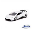 1/32 2017 Lamborghini Huracan Performance, white