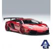 1/18 LIBERTY WALK LB-WORKS LAMBORGHINI AVENTADOR (METALLIC RED)