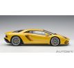 1/18 LAMBORGHINI AVENTADOR S (NEW GIALLO ORION/METALLIC YELLOW)