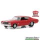 1/64 1971 Chevrolet Chevelle *STA-Bill* 60th anniversary