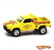 1/64 SUBARU BRAT