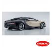 1/12 Bugatti Chiron (Gold / Black)