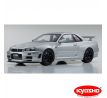 1/12 Nissan Skyline GT-R NISMO Z-tune