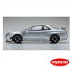 1/12 Nissan Skyline GT-R NISMO Z-tune