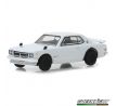 1/64 1971 Nissan Skyline 2000 GT-R