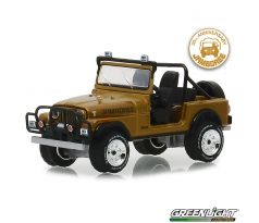 1/64 1982 Jeep CJ-7