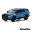 1/64 2016 Ford Police Interceptor Utility, Maine State Police