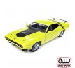 1/18 1971 Plymouth Road Runner Hardtop (50th Anniversary)