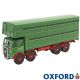 1/76 Atkinson Cattle Truck J Haydon & Sons