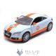 1/24 Audi TT Coupe 2007, Gulf