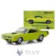 1/64 1970 Plymouth HEMI Cuda Cuda You Use Some New Tires?