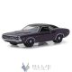 1/64 1971 Dodge HEMI Challenger R/T