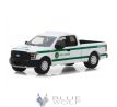 1/64 2016 Ford F-150, NYC Parks