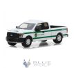 1/64 2016 Ford F-150, NYC Parks