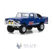 1/64 1972 Ford F100 pick-up, Be Sure with Pure